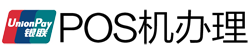 肇州POS机办理